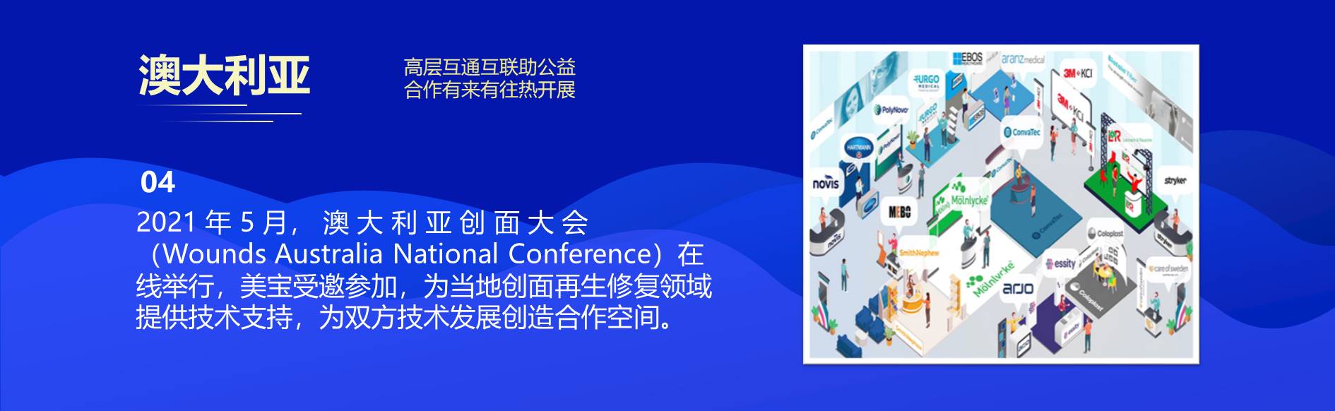 �Ϲ�NG��28(�й���)����Ʒ���������޹�˾